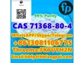 cas-71368-80-4-bromazolam-small-0