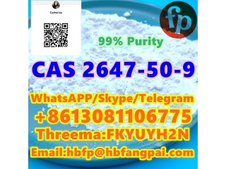 CAS 2647-50-9  Flubromazepam