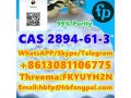 cas-2894-61-3-bromonordiazepam-small-0