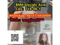 bmk-glycidic-acidcas718-08-1-small-2