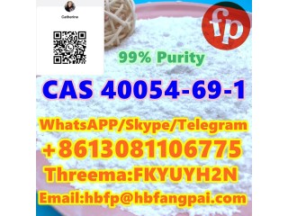 CAS 40054-69-1 Etizolam