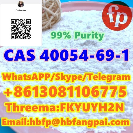 cas-40054-69-1-etizolam-big-0