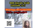 bmk-glycidic-acidbcas5449-12-7-small-1