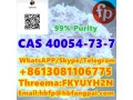 cas-40054-73-7-deschloroetizolam-small-0