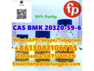 CAS BMK 20320-59-6 Diethyl(phenylacetyl)malonate