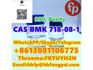 CAS BMK 718-08-1 3-Oxo-4-Phenyl-Butyric Acid Ethyl Ester