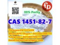 cas-1451-82-7-small-0