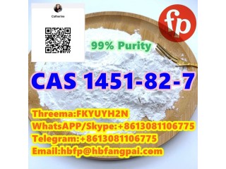 CAS 1451-82-7