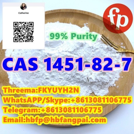 cas-1451-82-7-big-0