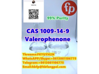 CAS 1009-14-9      Valerophenone