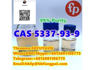 CAS 5337-93-9      4-Methylpropiophenone