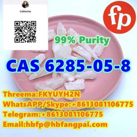 cas-6285-05-8-4-chloropropiophenone-big-0