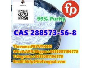 CAS 288573-56-8