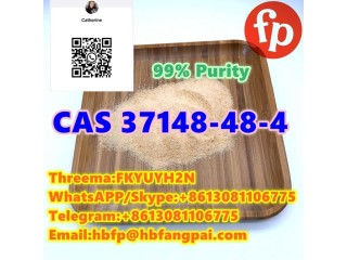 CAS 37148-48-4