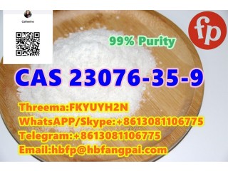 CAS 23076-35-9    Xylazine Hydrochloride