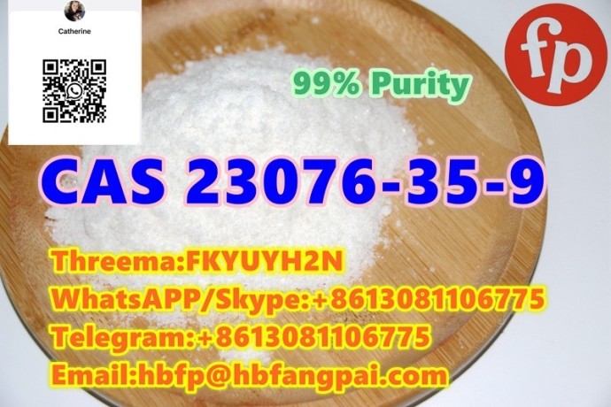 cas-23076-35-9-xylazine-hydrochloride-big-0