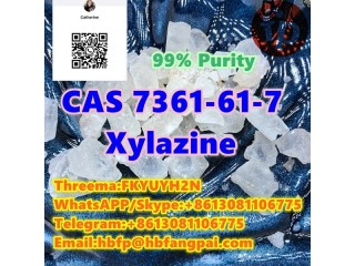 CAS 7361-61-7   Xylazine