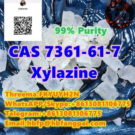 cas-7361-61-7-xylazine-big-0