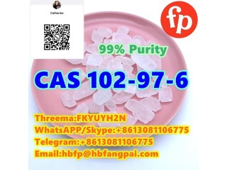 CAS 102-97-6   N-Isopropylbenzylamine