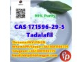 cas-171596-29-5-tadalafil-small-0