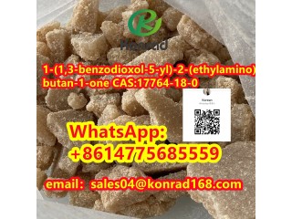 1-(1,3-benzodioxol-5-yl)-2-(ethylamino)butan-1-oneCAS:17764-18-0