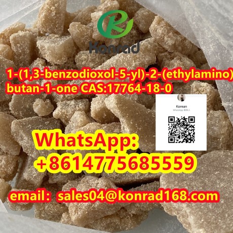 1-13-benzodioxol-5-yl-2-ethylaminobutan-1-onecas17764-18-0-big-0