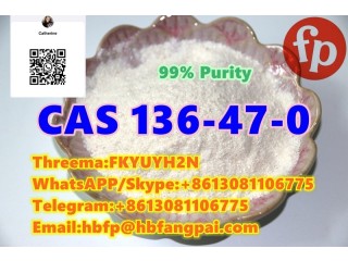 CAS 136-47-0    Tetracaine Hydrochloride