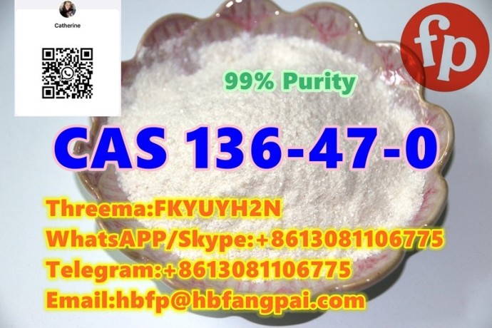 cas-136-47-0-tetracaine-hydrochloride-big-0