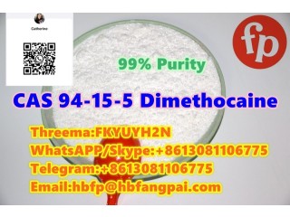 CAS 94-15-5      Dimethocaine