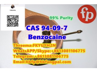 CAS 94-09-7     Benzocaine