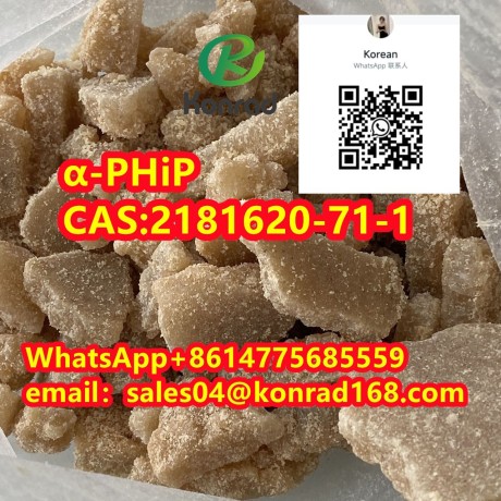 a-phip-cas2181620-71-1-big-1