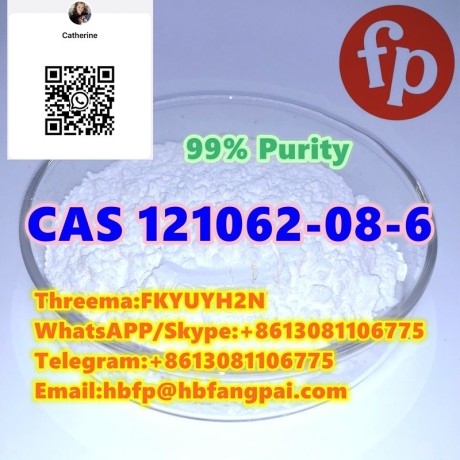 cas-121062-08-6-melanotan-ii-acetate-salt-big-0