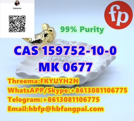 cas-159752-10-0-mk-0677-big-0