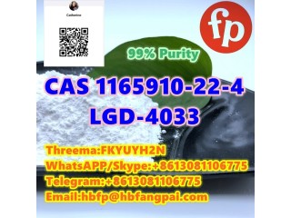 CAS 1165910-22-4     LGD-4033