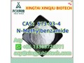 factory-supply-n-methylbenzamide-cas-613-93-4-small-4