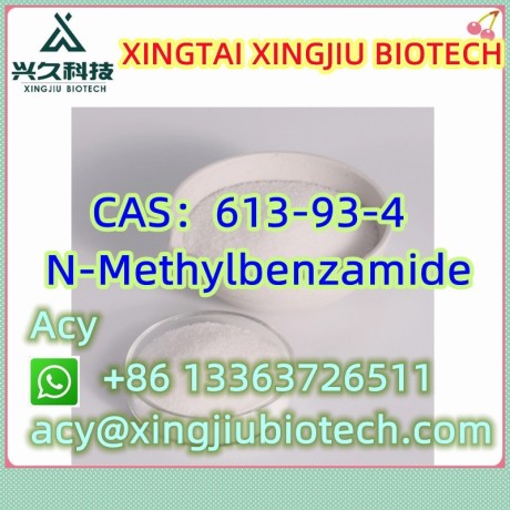 factory-supply-n-methylbenzamide-cas-613-93-4-big-3