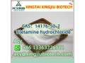 tiletamine-hydrochloride-cas14176-50-2-small-2