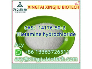 Tiletamine hydrochloride CAS14176-50-2