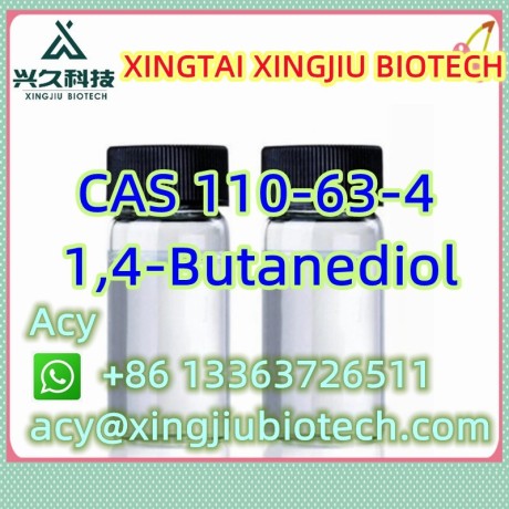 tiletamine-hydrochloride-cas14176-50-2-big-4