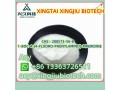 1-boc-4-4-fluoro-phenylamino-piperidine-cas288573-56-8-small-1