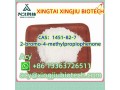 2-bromo-4-methylpropiophenone-cas1451-82-7-small-2