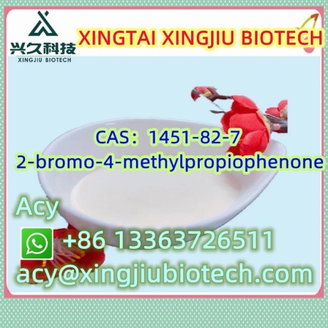 2-bromo-4-methylpropiophenone-cas1451-82-7-big-1