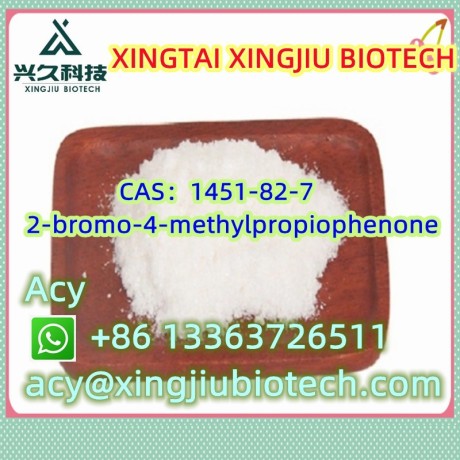 2-bromo-4-methylpropiophenone-cas1451-82-7-big-2