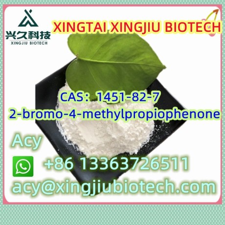 2-bromo-4-methylpropiophenone-cas1451-82-7-big-0