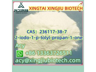 2-iodo-1-p-tolyl-propan-1-one CAS236117-38-7