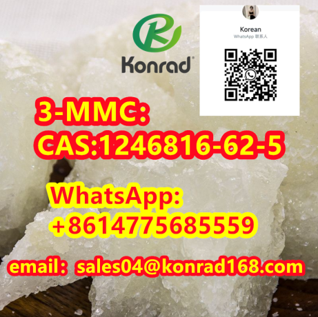 3-mmccas1246816-62-5-big-1