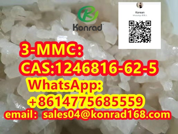 3-mmccas1246816-62-5-big-0