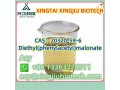 hot-sale-diethylphenylacetylmalonate-cas-20320-59-6-small-2