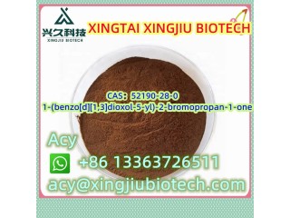 1-(benzo[d][1,3]dioxol-5-yl)-2-bromopropan-1-one CAS52190-28-0