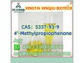 high-quality-4-methylpropiophenone-cas-5337-93-9-small-3